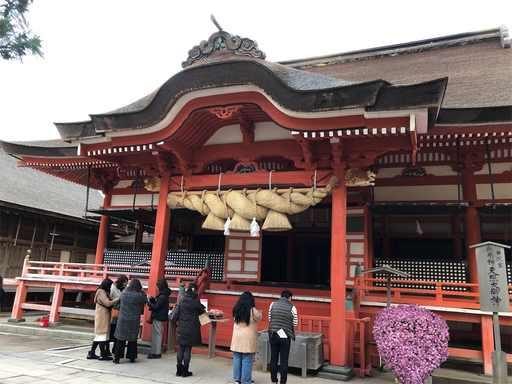 f:id:annesea:20181124222300j:image