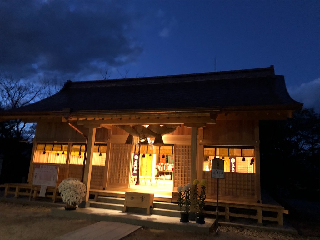 f:id:annesea:20181124222318j:image