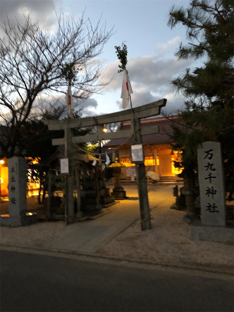 f:id:annesea:20181124222356j:image