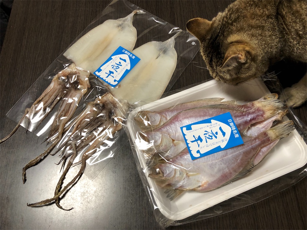 f:id:annesea:20181124222653j:image