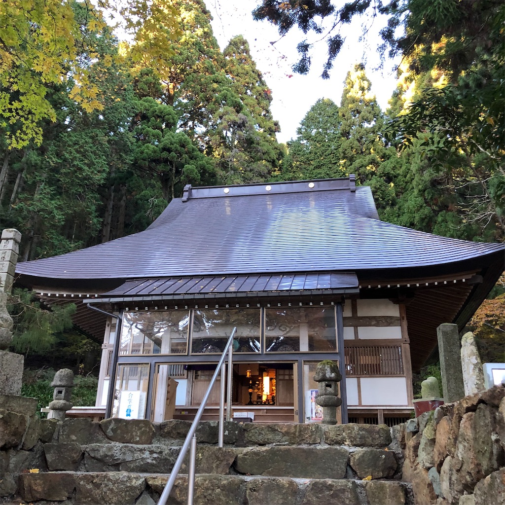 f:id:annesea:20181125233210j:image
