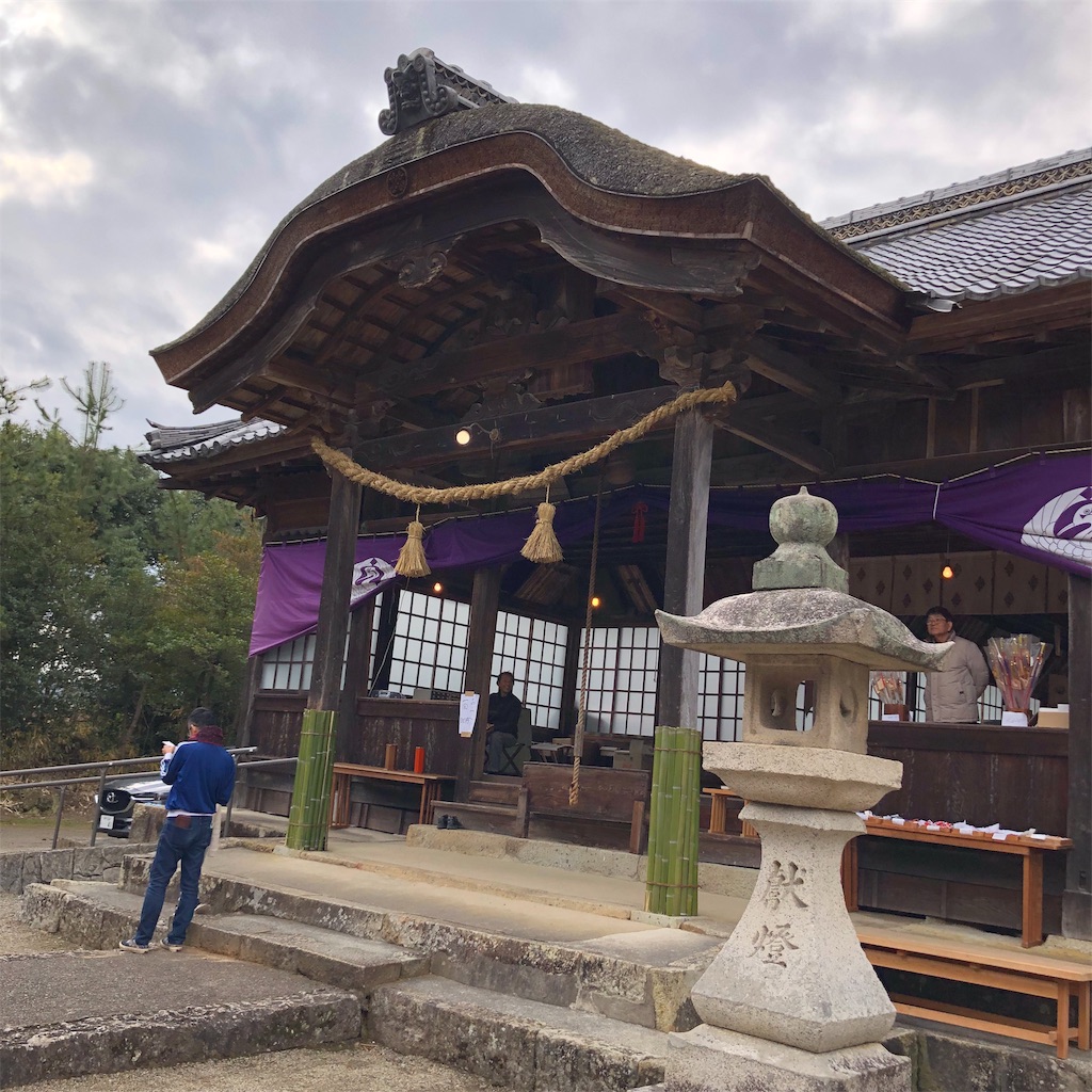 f:id:annesea:20190101231057j:image