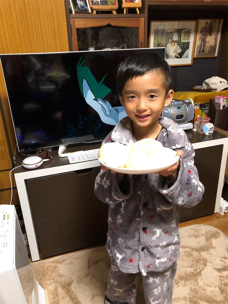 f:id:annesea:20190112232924j:image