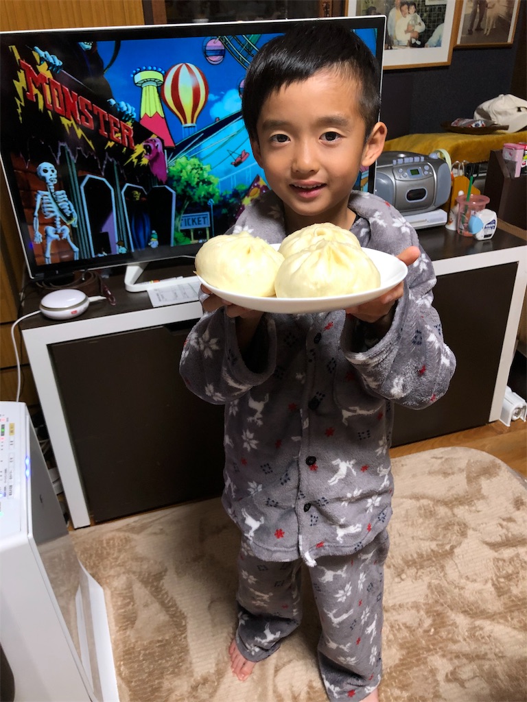 f:id:annesea:20190112232956j:image