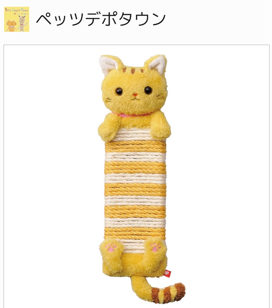 f:id:annesea:20190121204257j:image