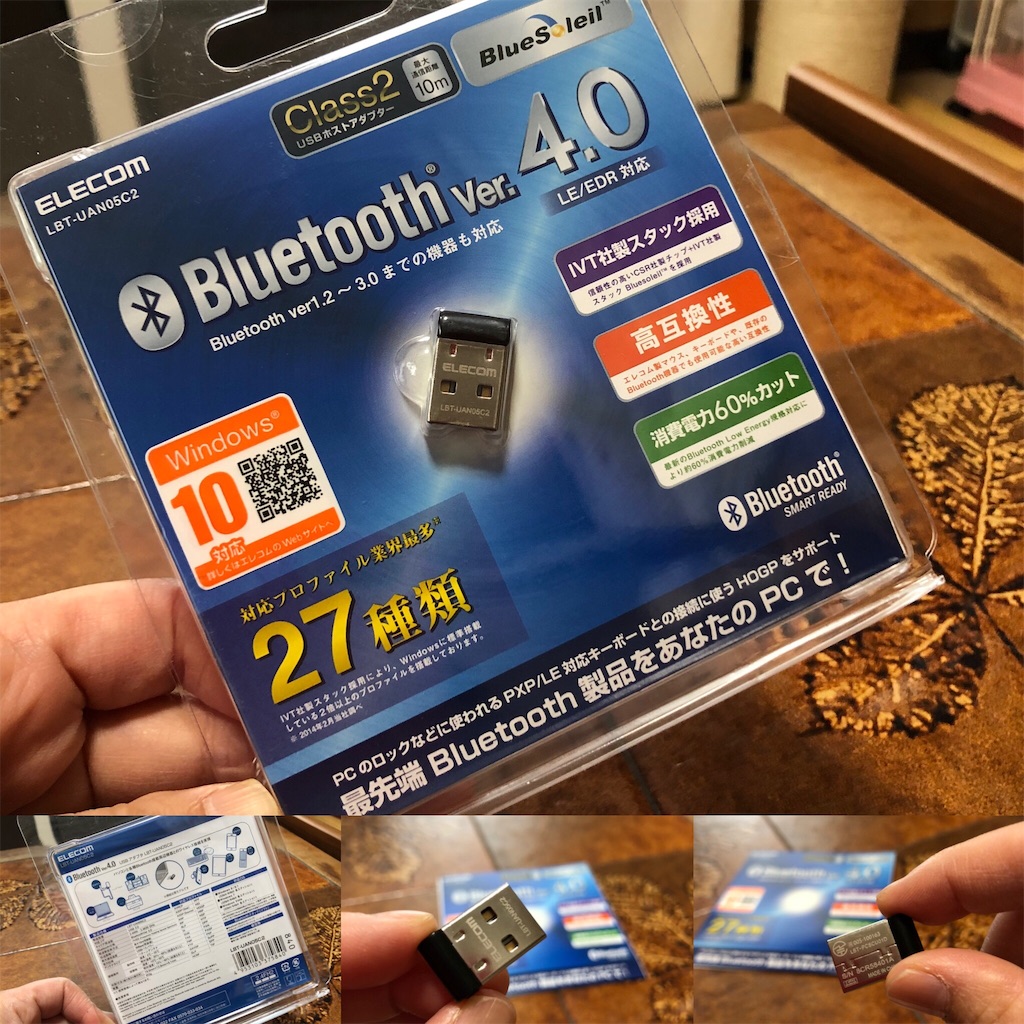 f:id:annesea:20190414185853j:image