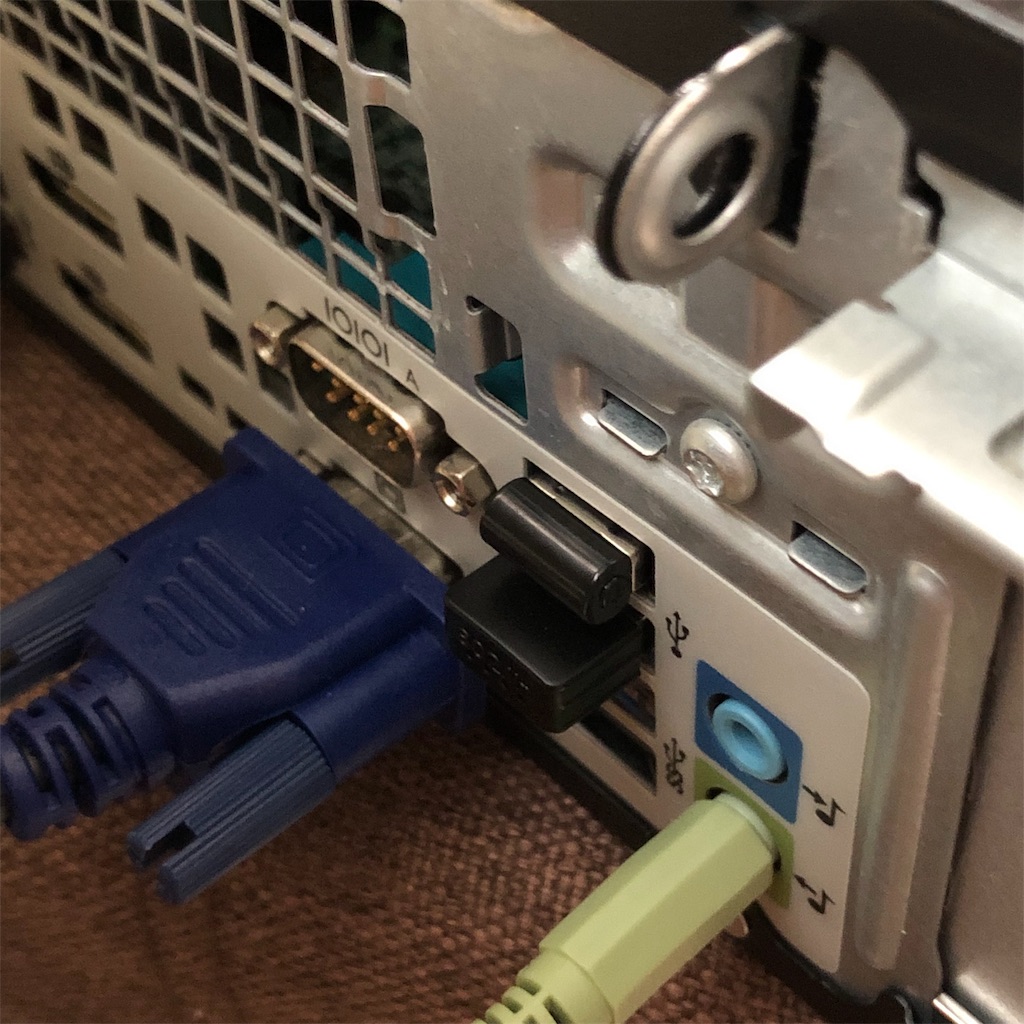 f:id:annesea:20190414185901j:image