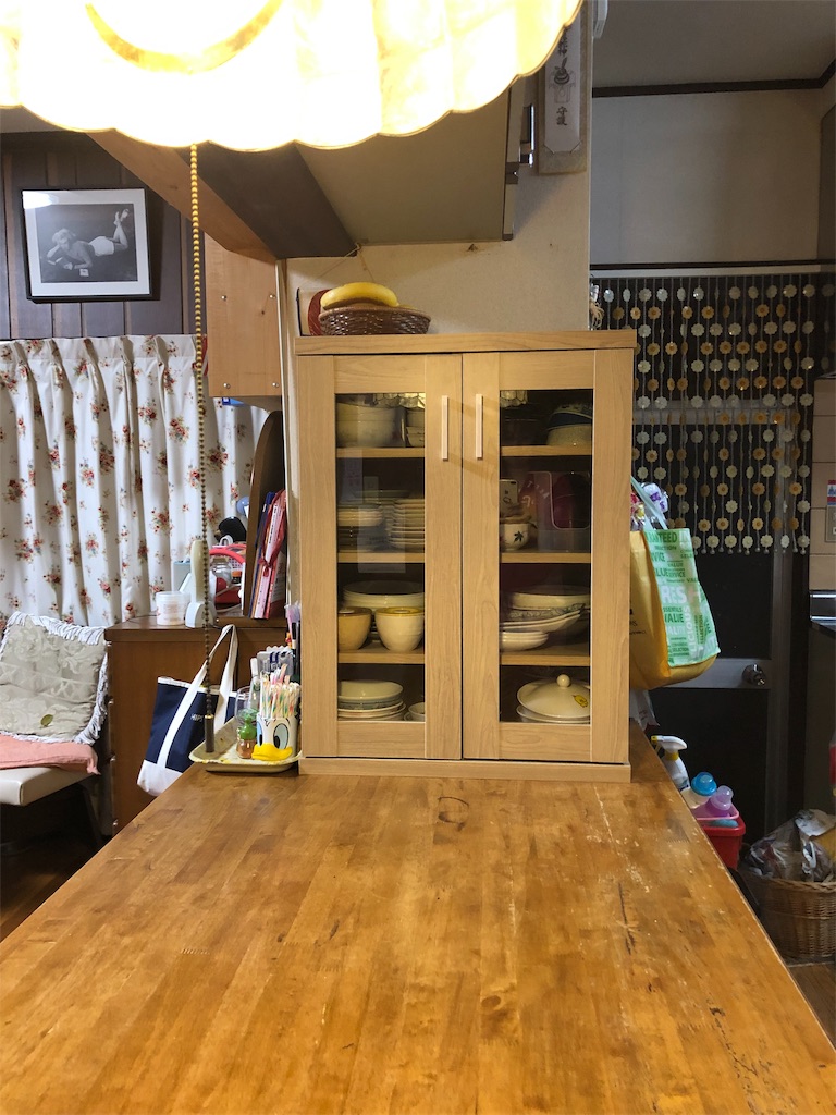 f:id:annesea:20190420144325j:image f:id:annesea:20190420144325j:image