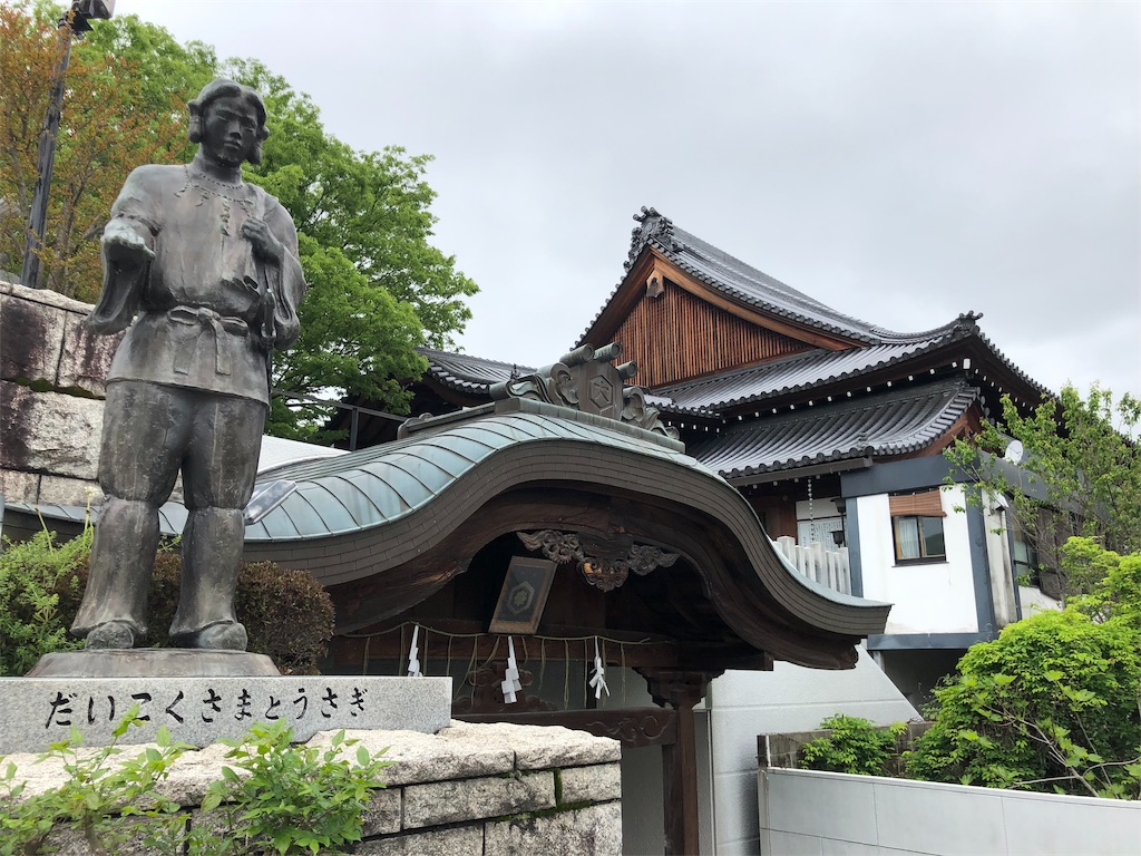 f:id:annesea:20190430211650j:image