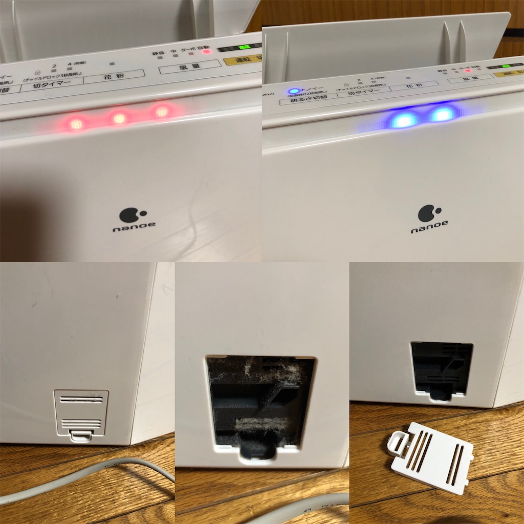 f:id:annesea:20190531220606j:image