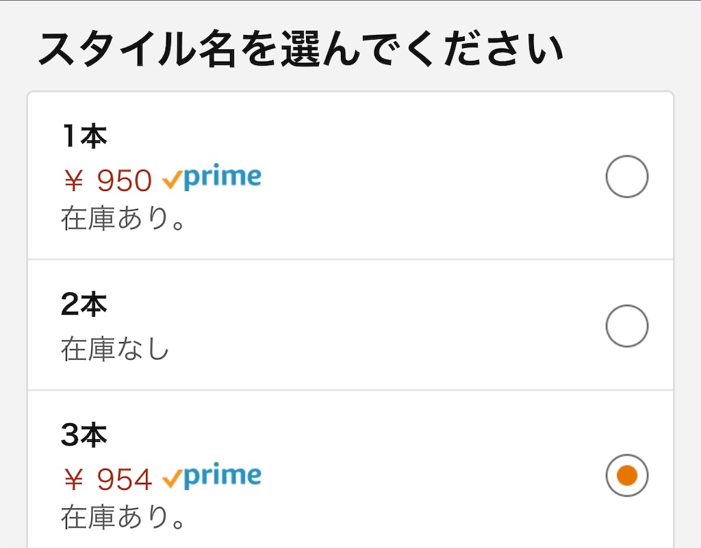 f:id:annesea:20190602223813j:image