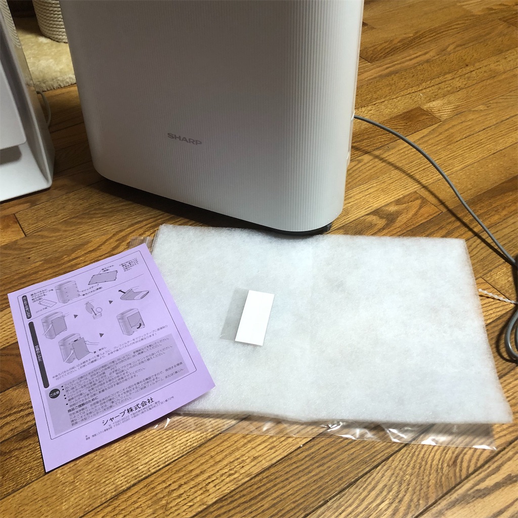 f:id:annesea:20190603112857j:image