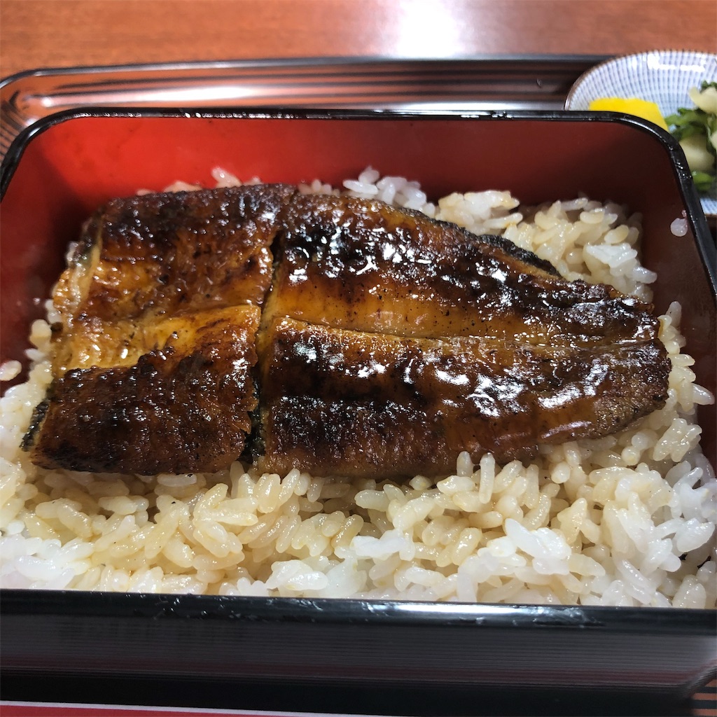 f:id:annesea:20191112235603j:image