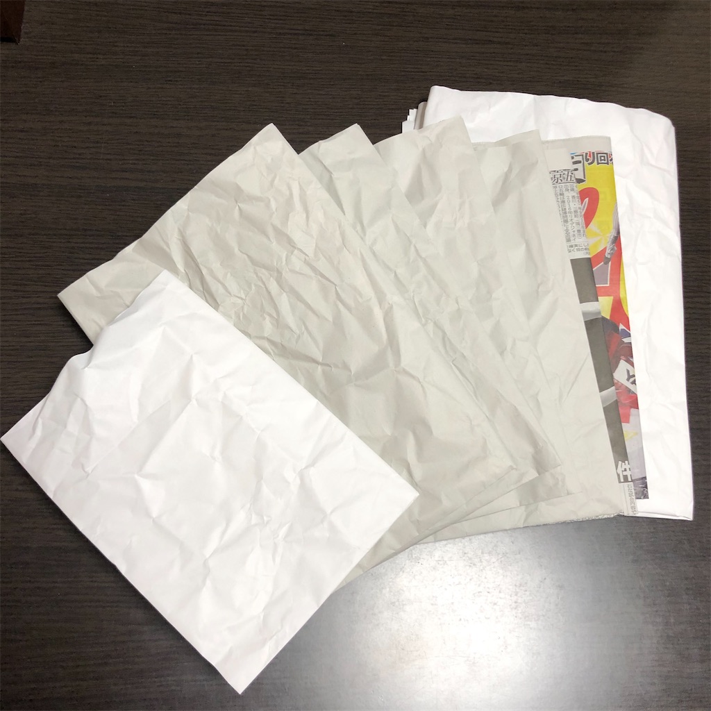 f:id:annesea:20191222175417j:image