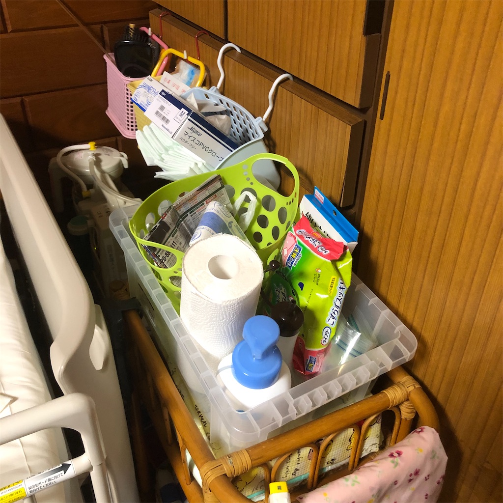 f:id:annesea:20191222175605j:image