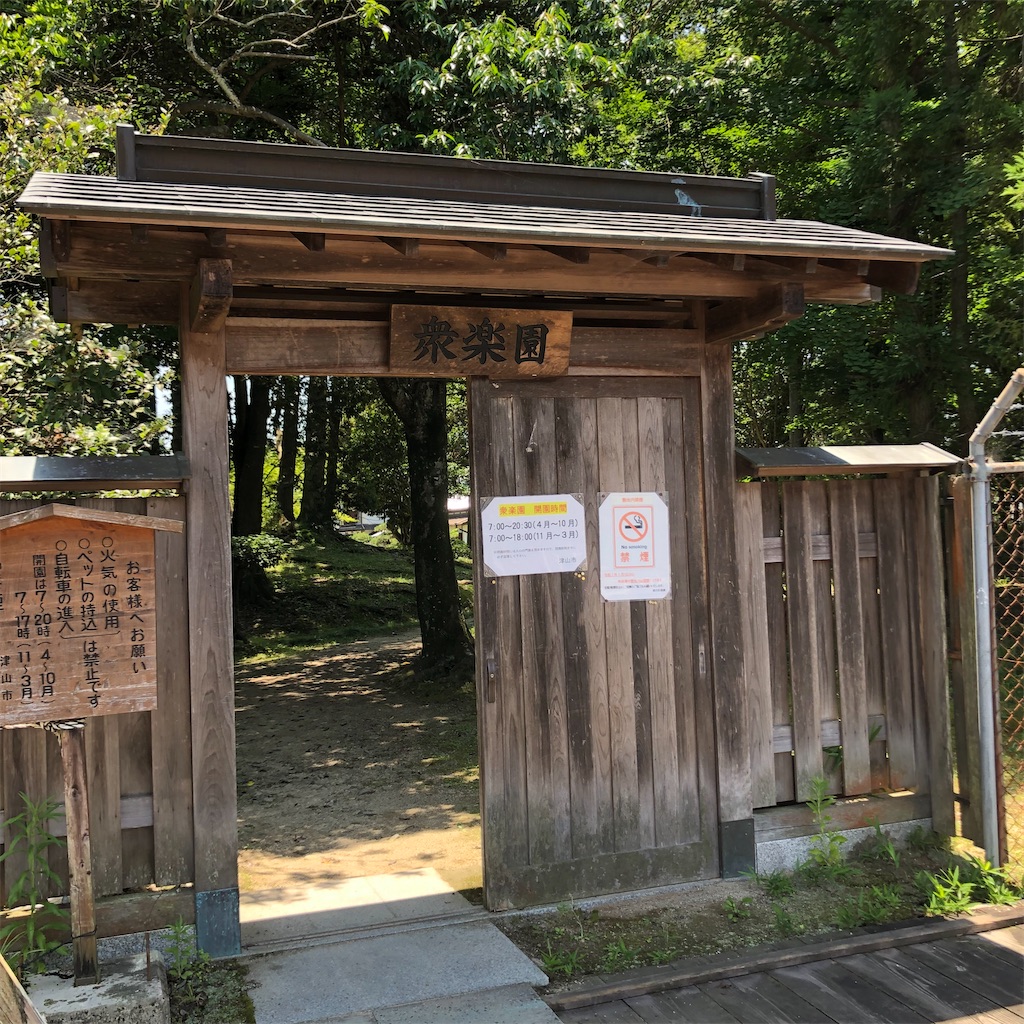 f:id:annesea:20210621201111j:image