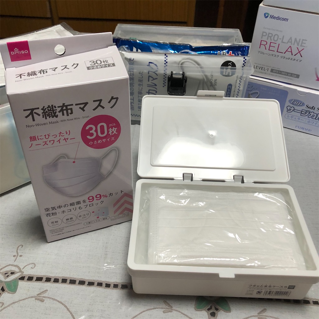 f:id:annesea:20210820225015j:image