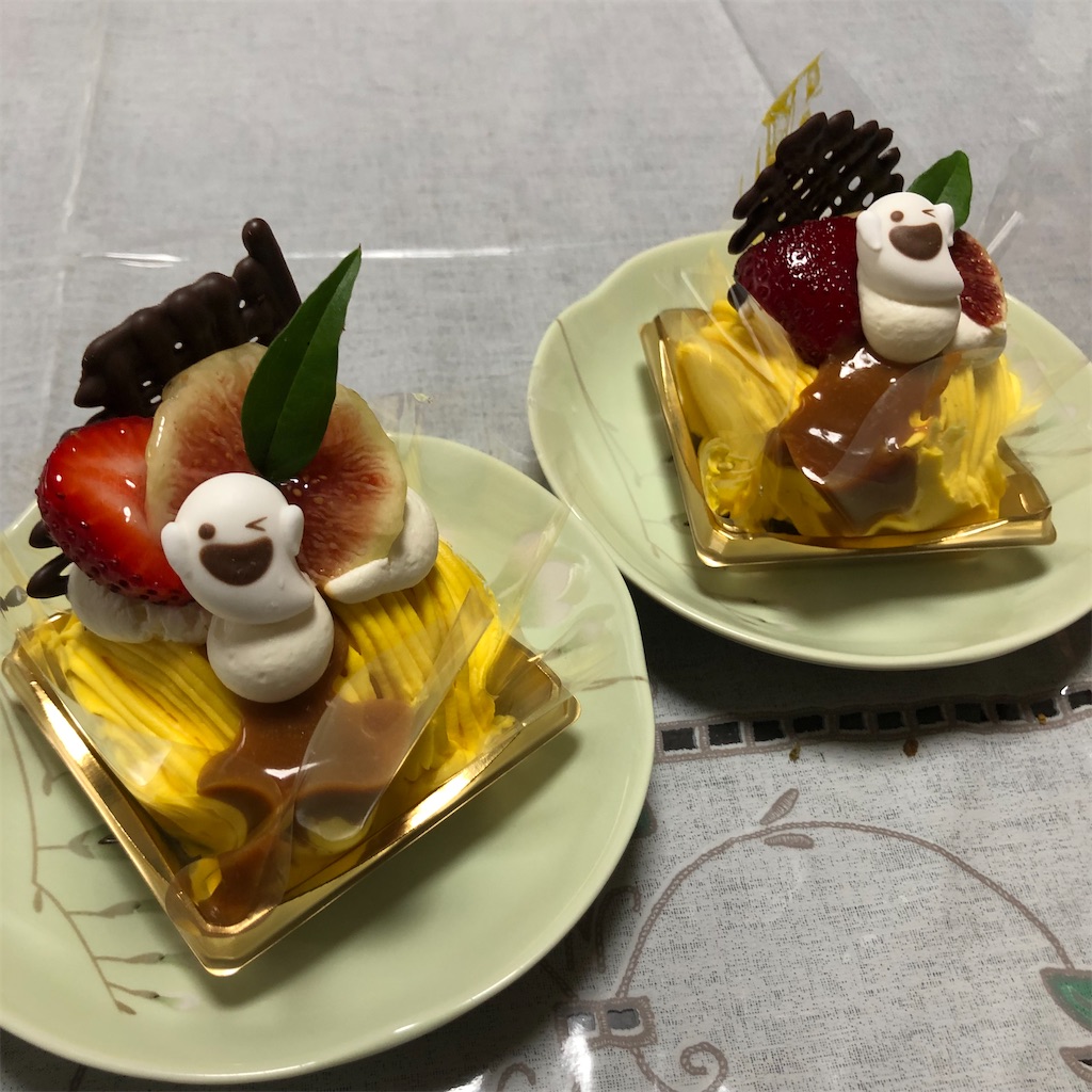 f:id:annesea:20211015172549j:image