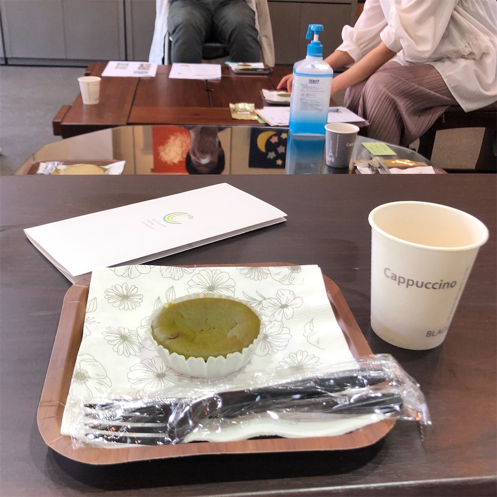f:id:annesea:20220411154351j:image