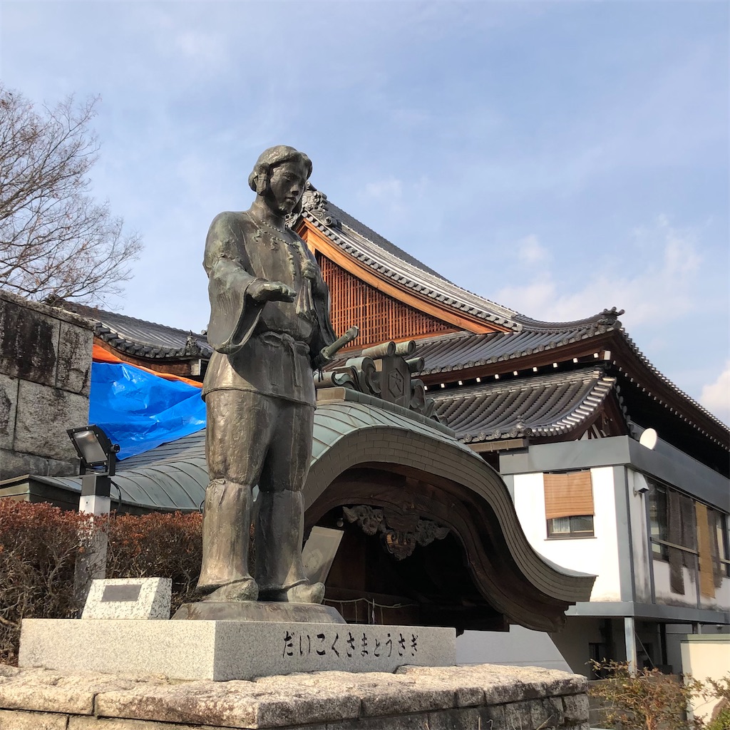 f:id:annesea:20230106222422j:image