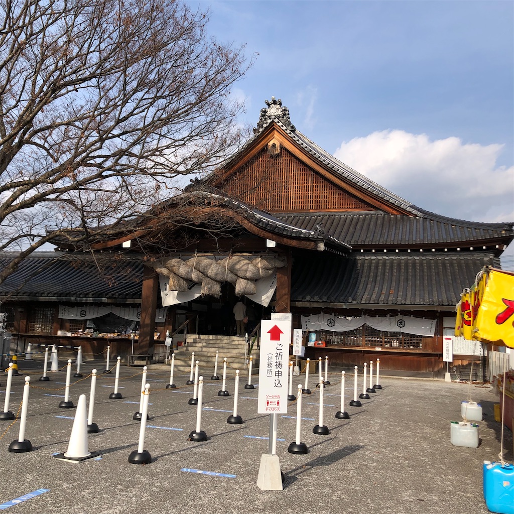 f:id:annesea:20230106222427j:image