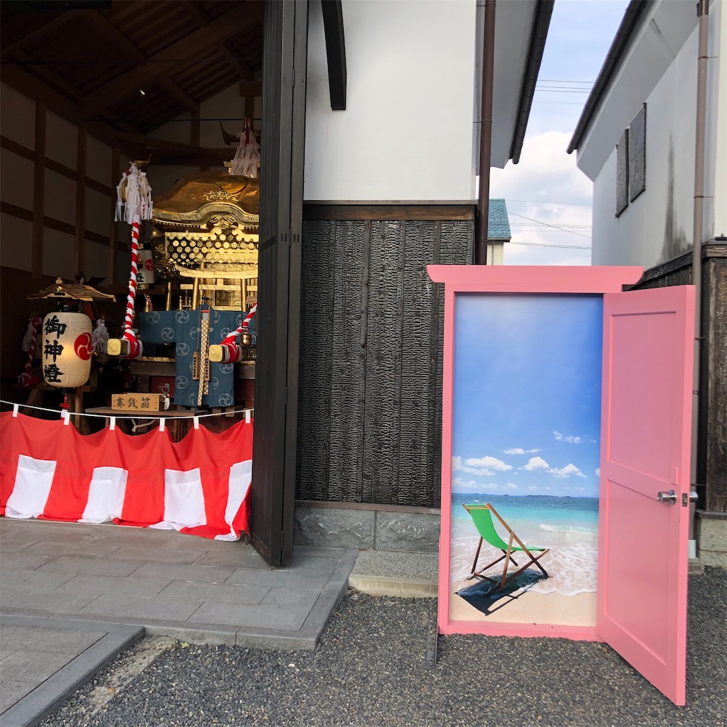 f:id:annesea:20230106222437j:image