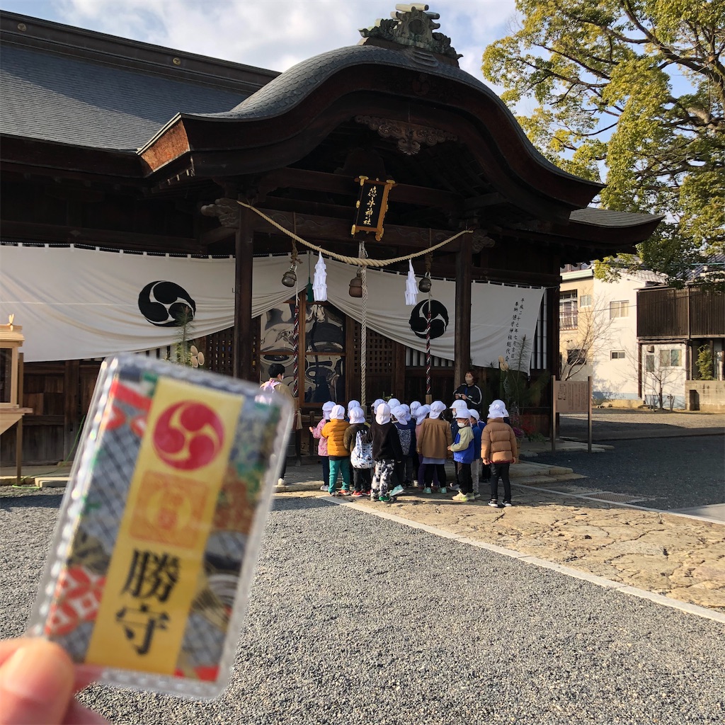 f:id:annesea:20230106222444j:image