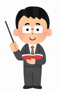 f:id:anngousisann:20200419215634j:plain f:id:anngousisann:20200419215634j:plain