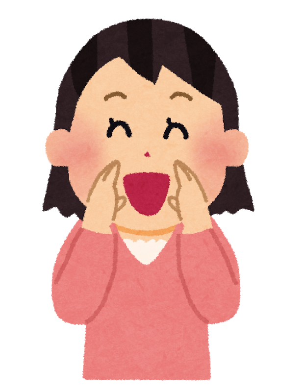 f:id:anngousisann:20200419233427p:plain f:id:anngousisann:20200419233427p:plain