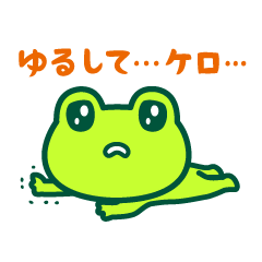 f:id:anngousisann:20200420010541p:plain f:id:anngousisann:20200420010541p:plain