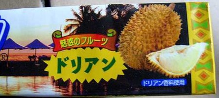 f:id:annhobby:20090905070600j:image