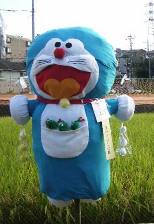 f:id:annhobby:20090926072743j:image