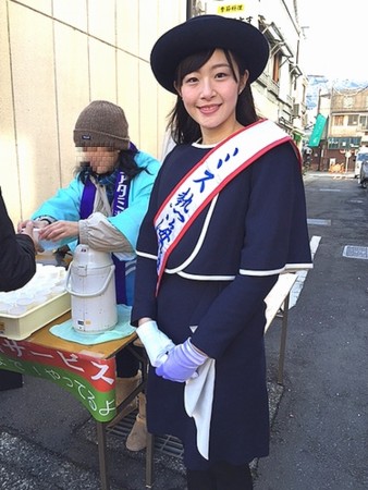 20160125211416