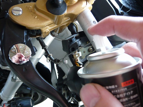 イメージ 2
