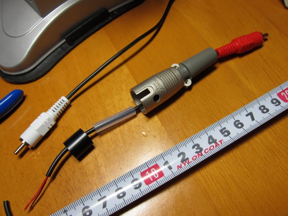 XLR RCA       -        