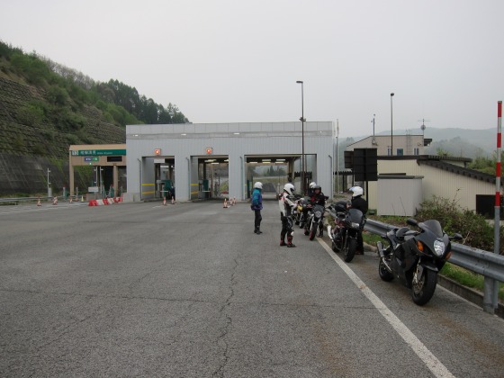 イメージ 3