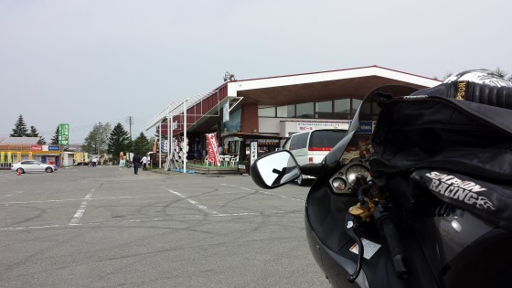イメージ 9