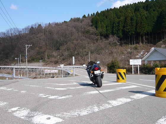 イメージ 2