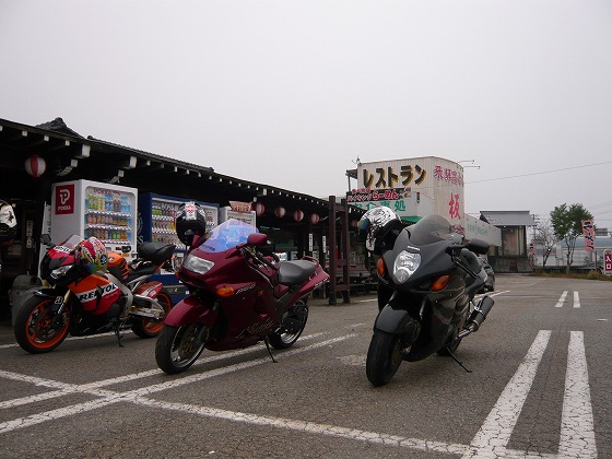 イメージ 5