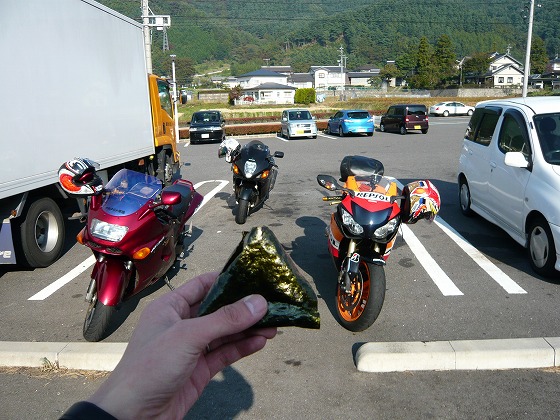 イメージ 7
