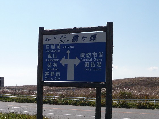イメージ 8