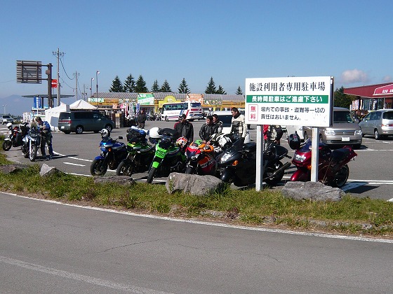 イメージ 9