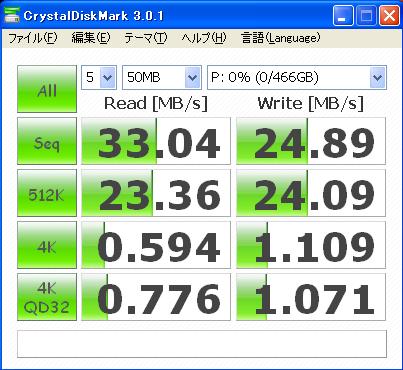 イメージ 15