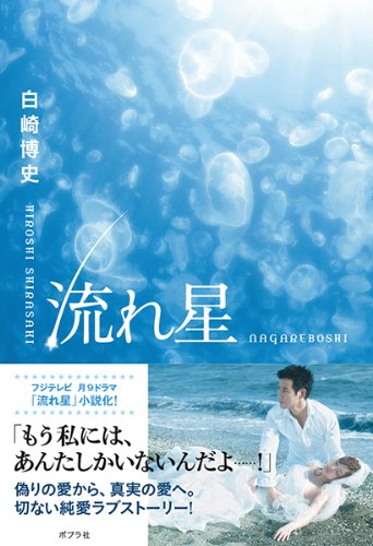 Cswp認定試験 なじょんしょば