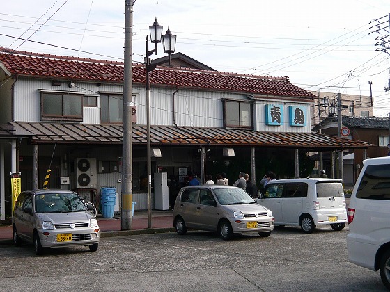 イメージ 5