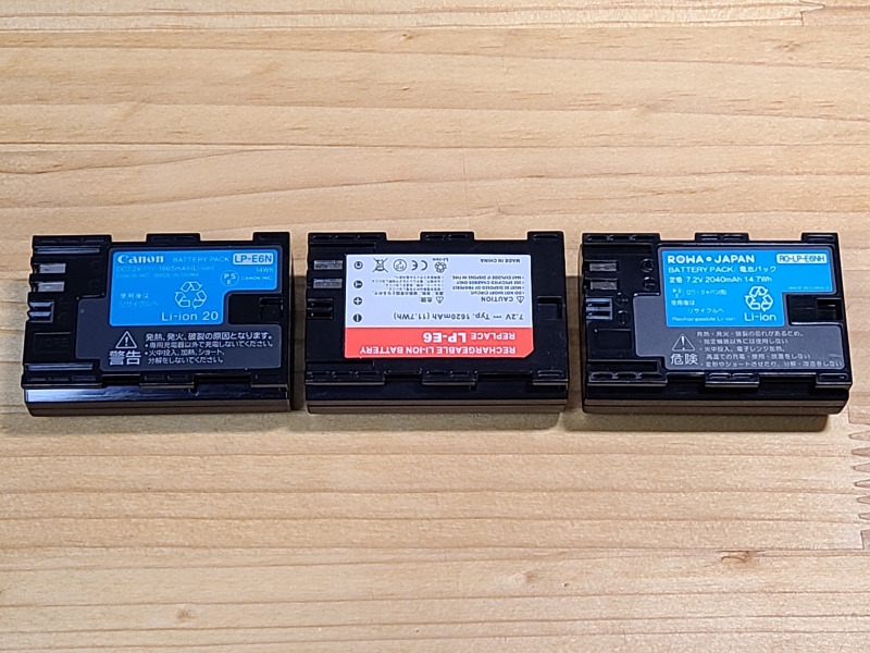 Canon LP-E6NH 互換バッテリー2個と互換USB充電器（2個同時充電
