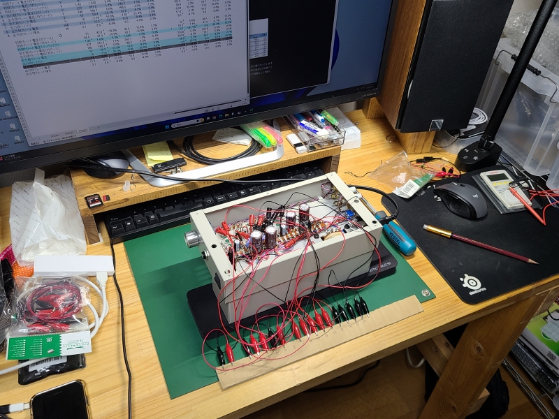 ぺるけ式 ミニワッター シングル 6N6P　【少し難あり】 6N6Pミニワッター（小出力真空管）アンプの作成 - JJ1UBA_nisiの