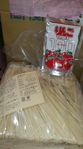 f:id:annie2175:20161018211159j:plain