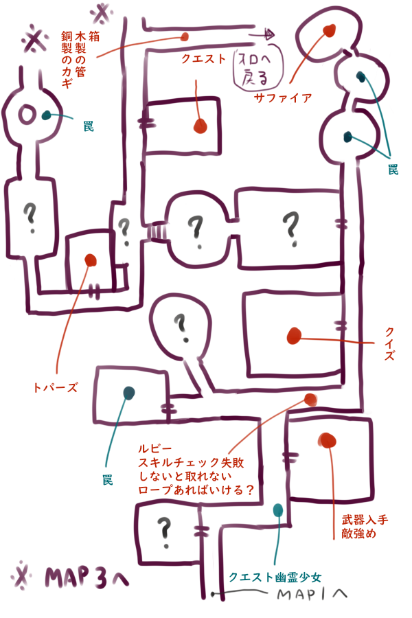 ゲーム デストラップダンジョントリロジー Map Annieさんの古くて新しいかも知れないblog
