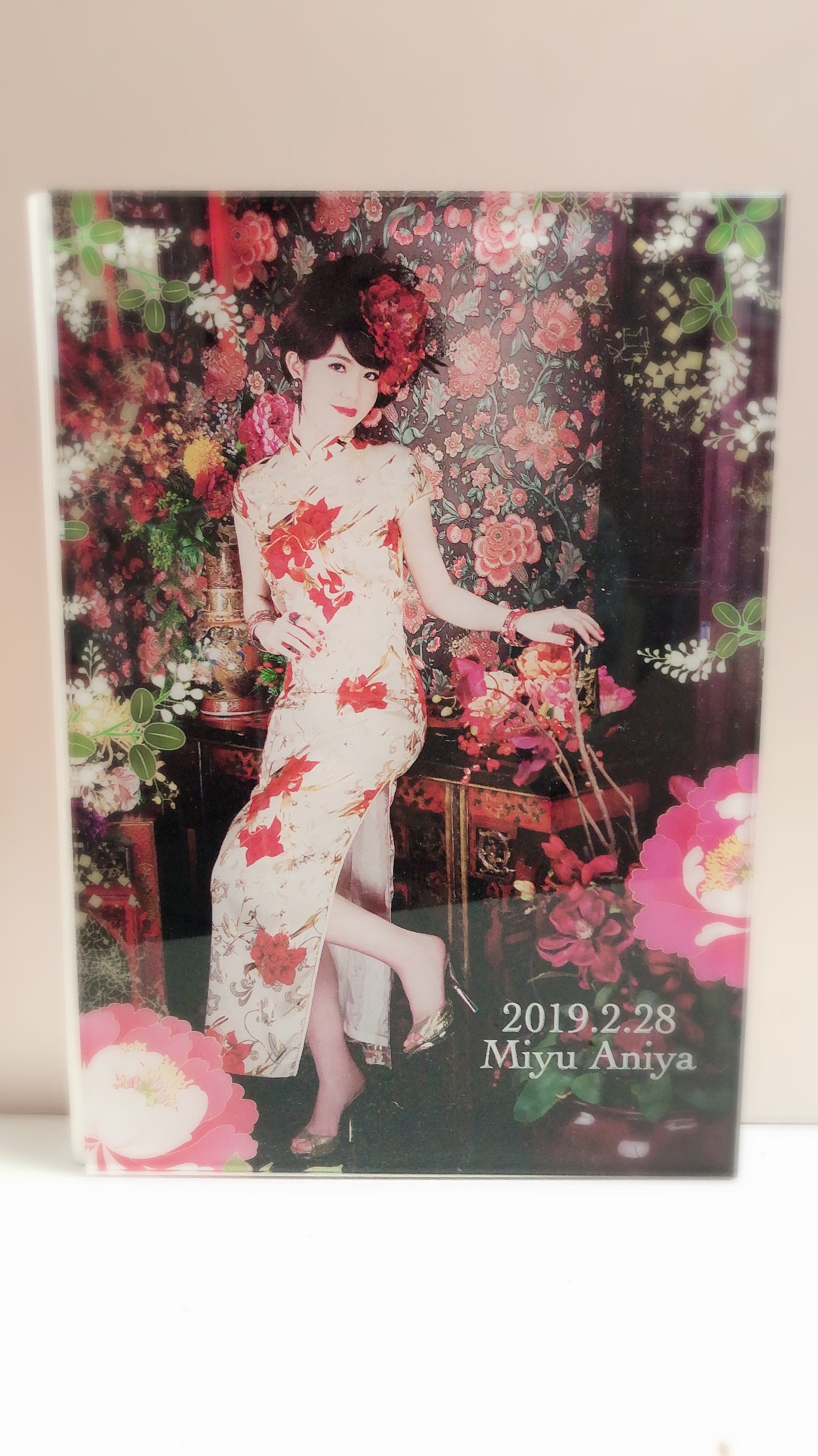 f:id:annin94:20190623092545j:image f:id:annin94:20190623092545j:image